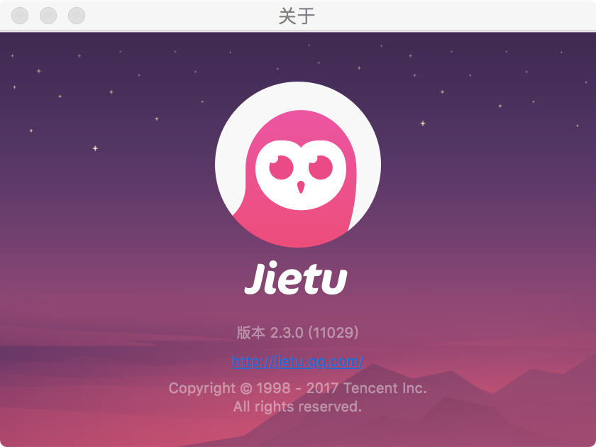 Jietu